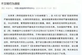 记者建议国足：踢韩国想推进到禁区挺难的，能否来脚惊天远射？