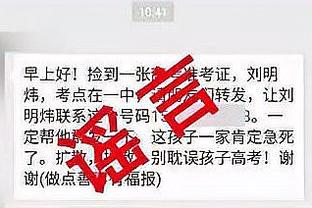 江南平台app下载官网安装苹果截图3