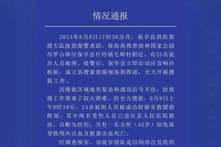 今日主场迎战热火！湖人官方晒训练照：詹姆斯、戴维斯出镜